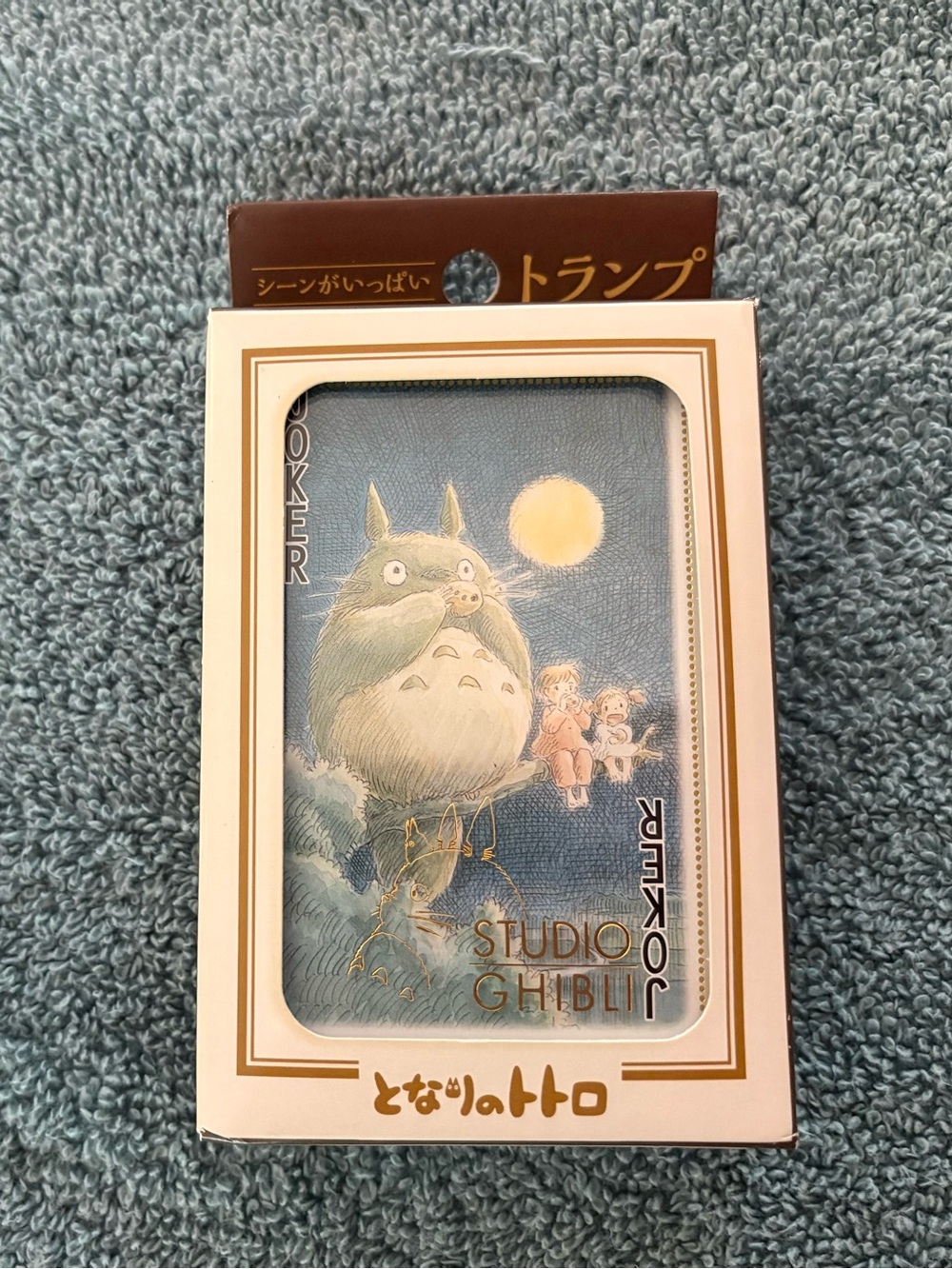 Studio Ghibli My Neighbor Totoro Deck of Cards - New in Package